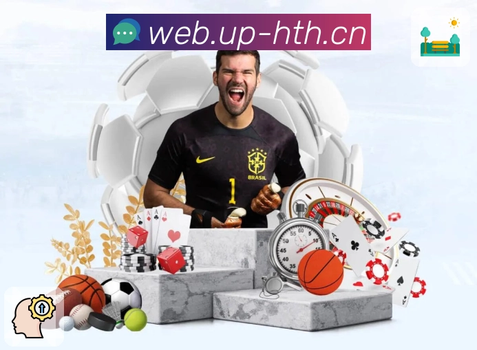 华体会· 热门赛事尽收。 图2